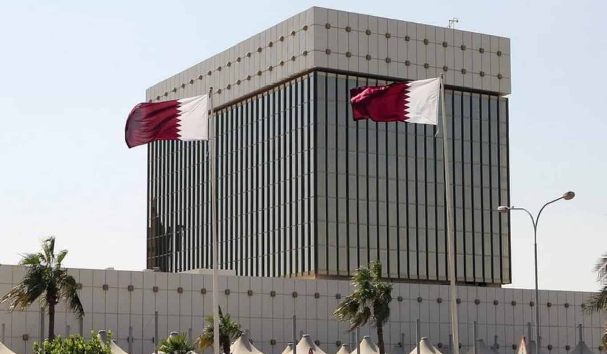 Qatar Central Bank Raises Interest Rate